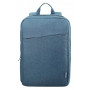 Рюкзак Lenovo Laptop Backpack B210 Blue (GX40Q17226)