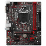 Материнская плата MSI H310M GAMING PLUS